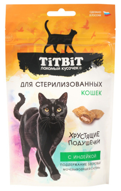 TITBIT Лакомство для кошек Хрустящие подушечки для стерилизованных кошек с индейкой, 60 г