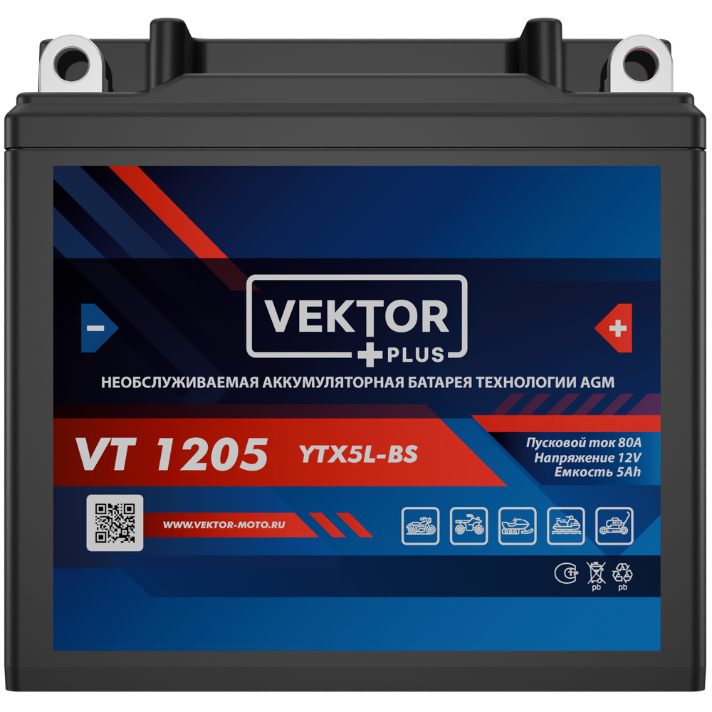VEKTOR VT 1205