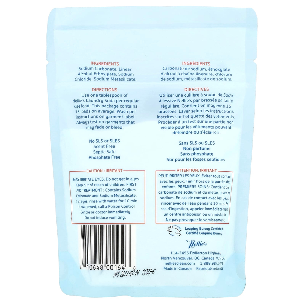 Nellie's, сода для стирки, 15 загрузок, 250 г (0,55 фунта)