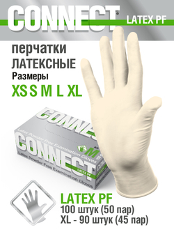 Перчатки медицинские смотровые (диагностические) нестерильные латексные CONNECT® LATEX, 50 пар
