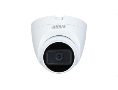 DH-HAC-HDW1200TRQP-A-0280B-S5