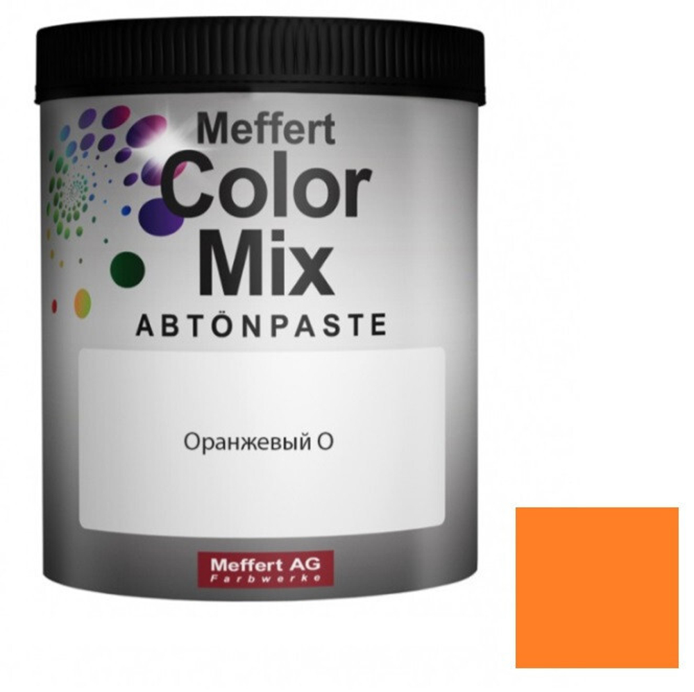 Колорант водно-дисперсионный Dufa Tonpaste оранжевый O 1 л