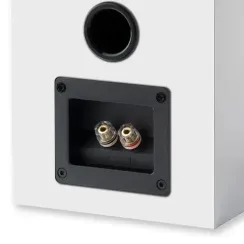 Pro-Ject Speaker Box 5 E High Gloss White