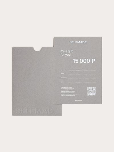 Подарочный сертификат SELFMADE