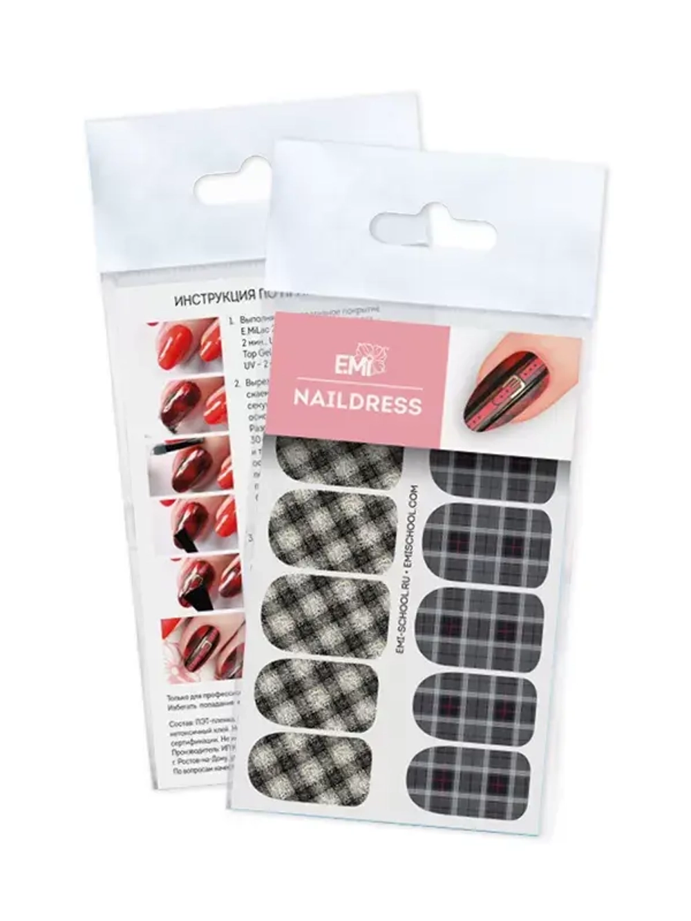 Naildress Slider Design №48 Клетка