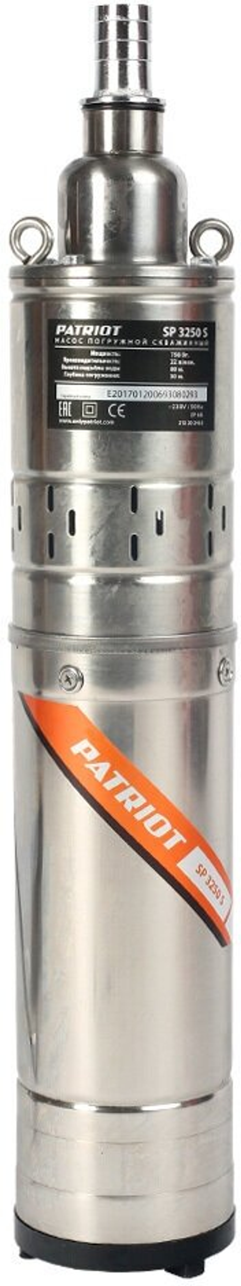 Насос скважинный PATRIOT SP 3250 S (315302463)