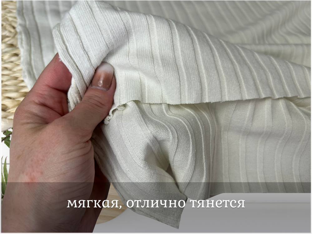 Лапша ВЕЛЮР ТОФУ