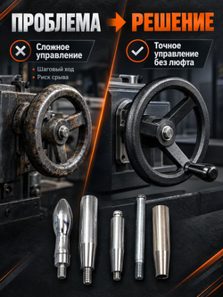 Маховик чугунный 125х14х5 мм с тремя спицами