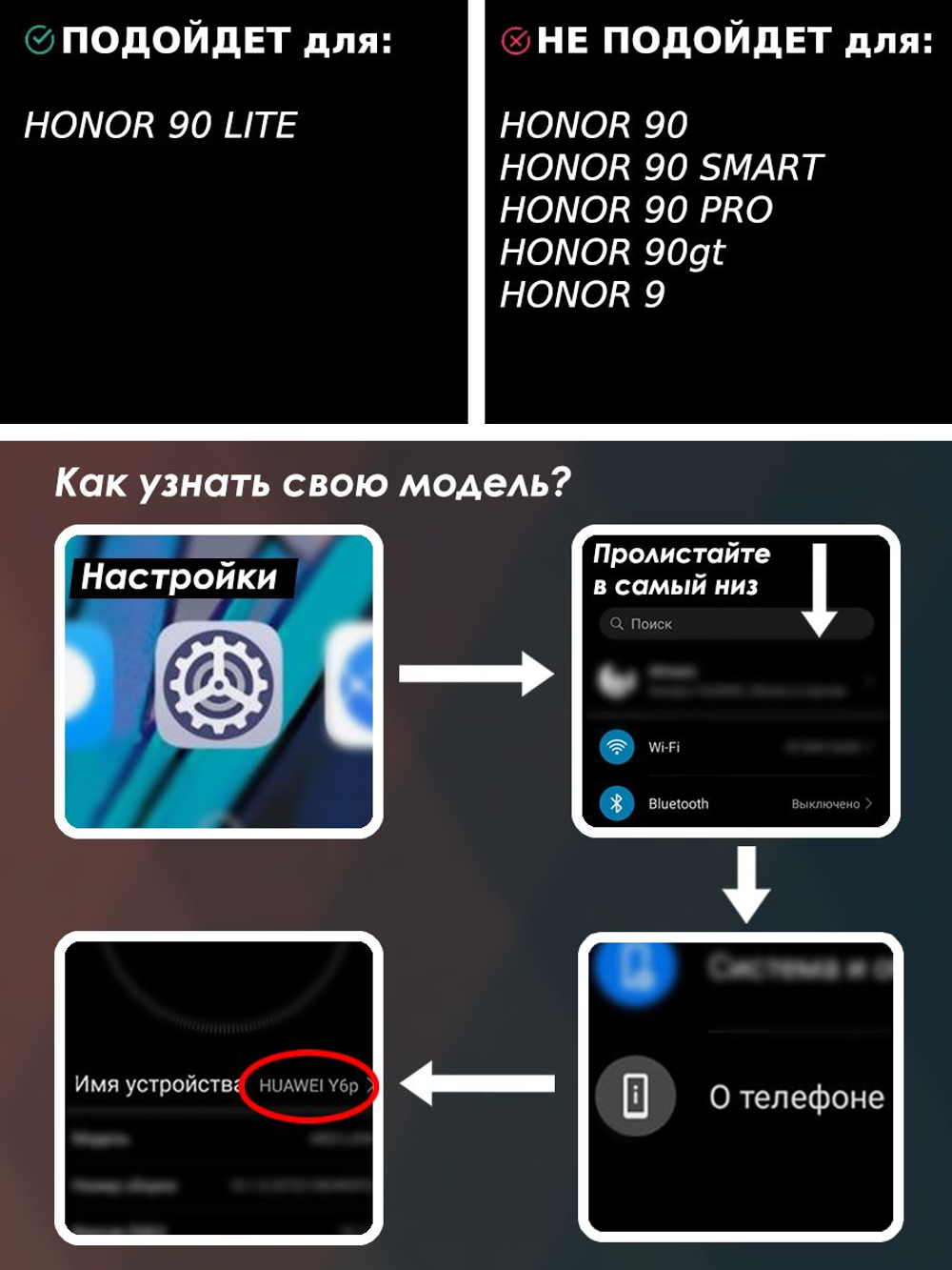 Дизайнерский чехол-книжка из кожи для HONOR 90 LITE с отделом для наличных, 3 слотами для карт и подставкой