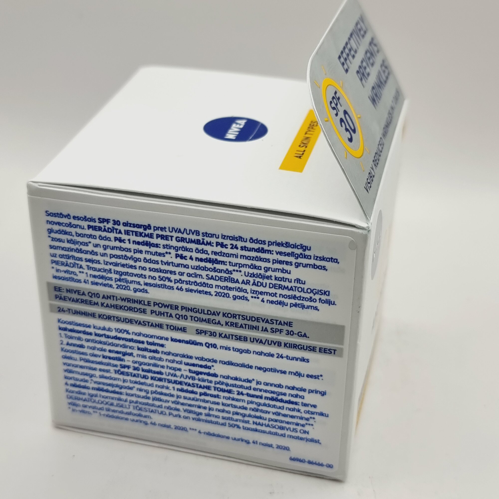 Дневной крем против морщин Nivea Q10 Anti-Wrinkle Power Extra SPF 30 с креатином 50 мл (Из Финляндии)