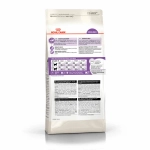 Сухой корм для стерилизованных кошек Royal Canin РАЗВЕСНОЙ