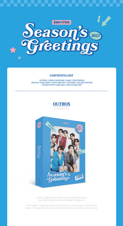 ENHYPEN - 2023 SEASON'S GREETINGS