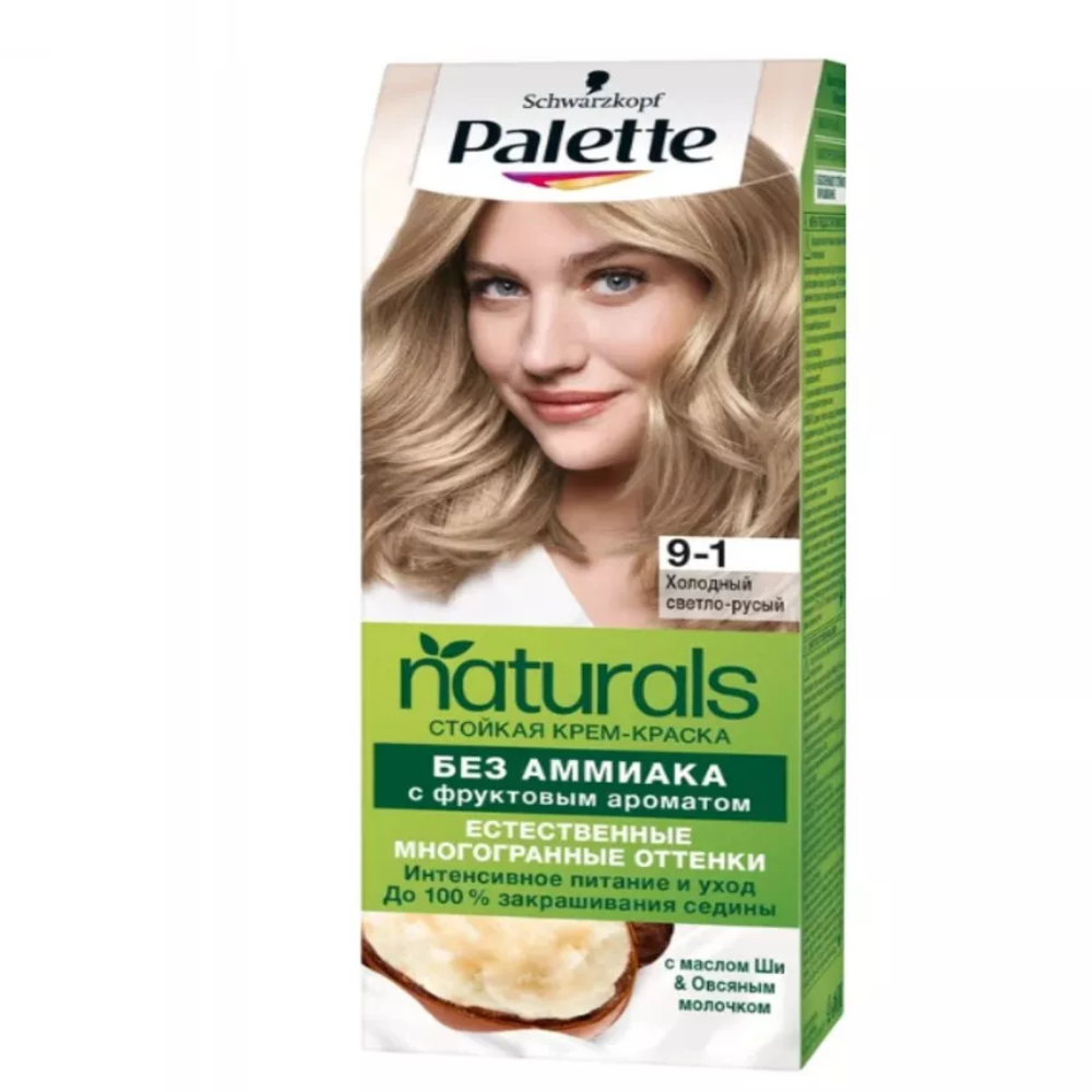Краска для волос Palette Naturals Холодный светло-русый