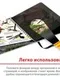 Секретная книга с волшебным фонариком «Диноленд», 22 стр.