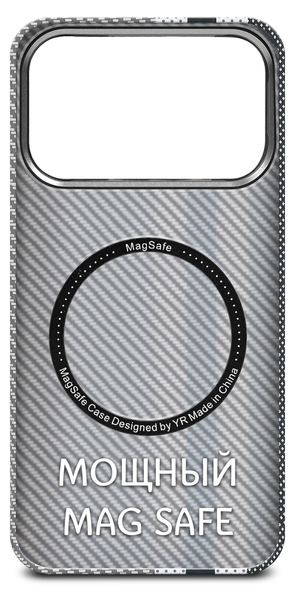 Дизайнерский чехол для IPHONE 17 PRO с камерой-подставкой и MagSafe