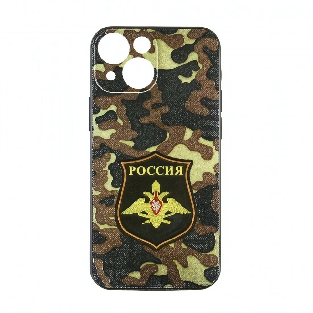 Чехол ТПУ Florme для iPhone 13 Mini, 012741