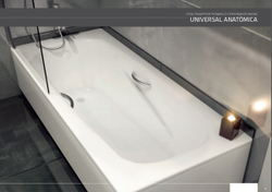 Ванна стальная BLB UNIVERSAL ANATOMICA HG 170x75, 3,5 мм с отверстиями для ручек 208 мм, B75L