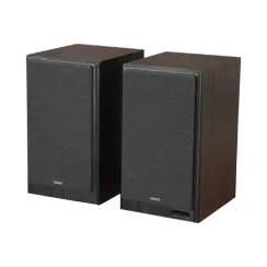 Edifier R2750DB MKII Brown