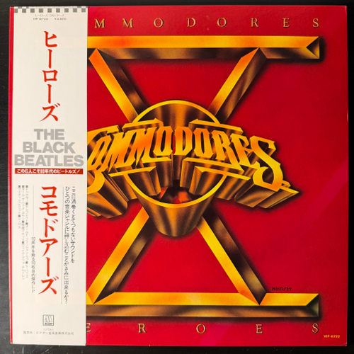 Commodores – Heroes (Япония 1980г.)