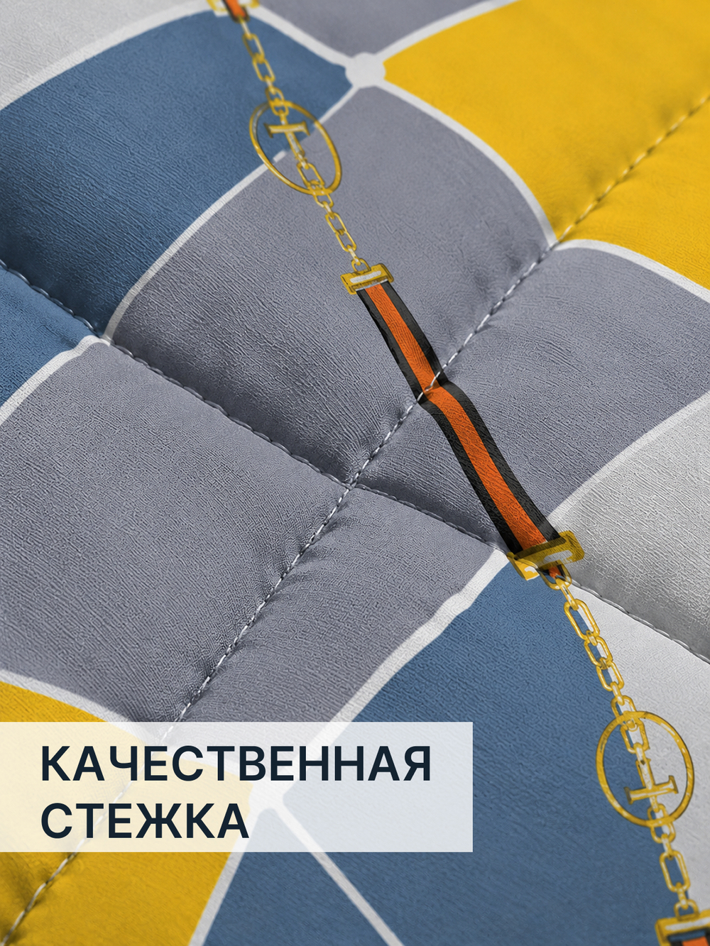 Одеяло 2 спальное