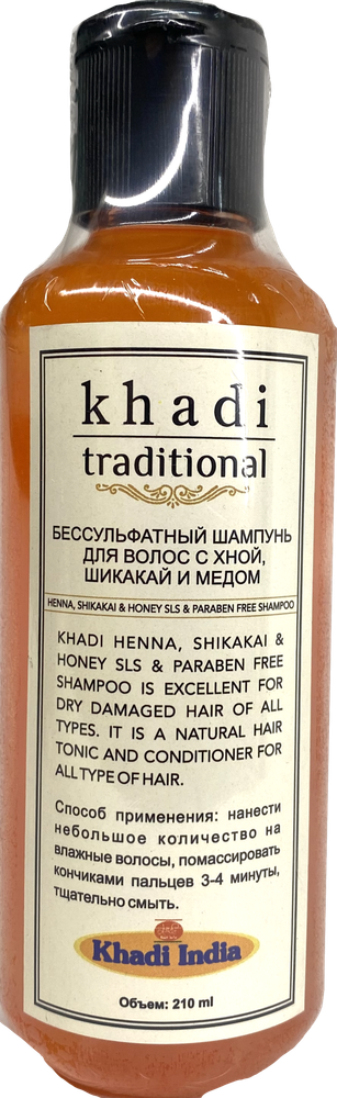 Khadi Traditional Бессульфатный шампунь для волос с хной, шикакай и медом,  210 мл