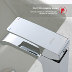 Смеситель для умывальника RAGLO R02.10