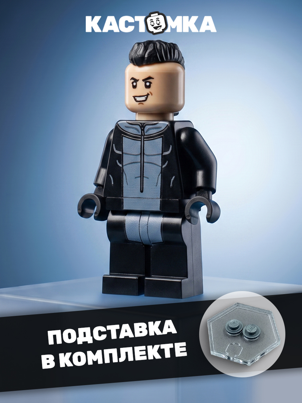 Непобедимый ирокез