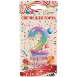 Свеча для торта Цифра Радуга «2» 6*4 см