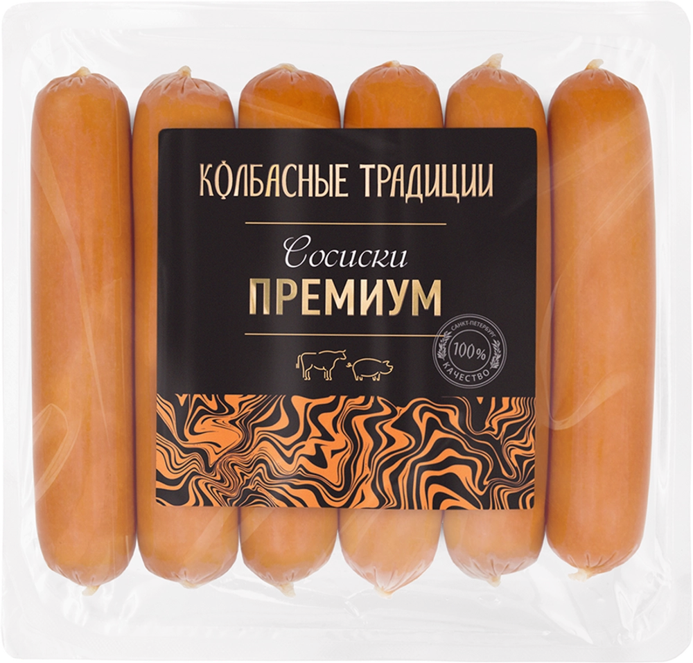 Сосиски Премиум 500 г/шт, Анком Колбасные традиции