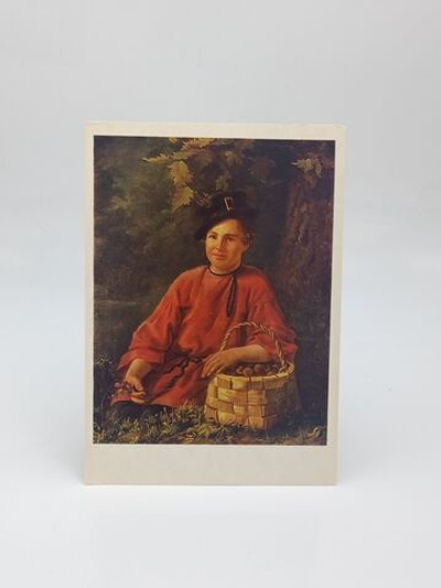 Винтажная открытка СССР И.Ф. Хруцкий "Портрет" 1985 г.