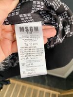 Новая куртка MSGM, 140