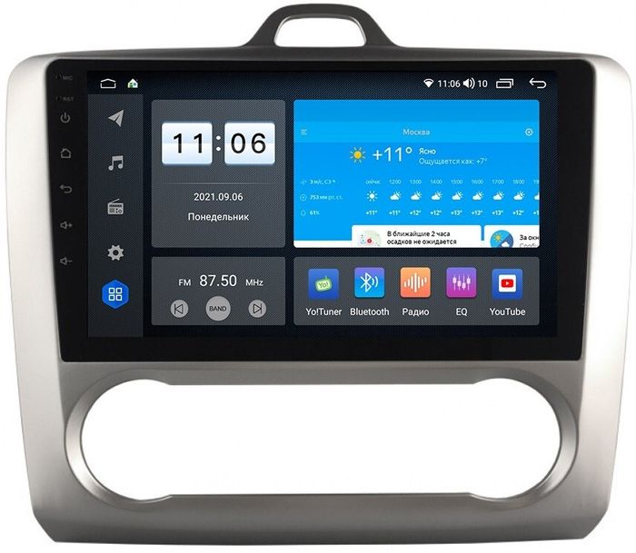 Магнитола для Ford Focus 2 2004-2011 (климат) - AK303R9-MTK-LTE Android 10, SIM-слот