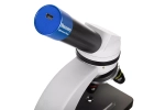 Микроскоп цифровой Levenhuk Discovery Nano Polar + Книга