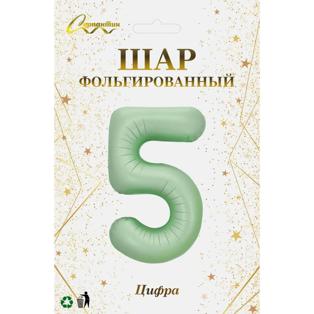 Шар фольгированный 32'/81см «Цифра «5» (зеленый)