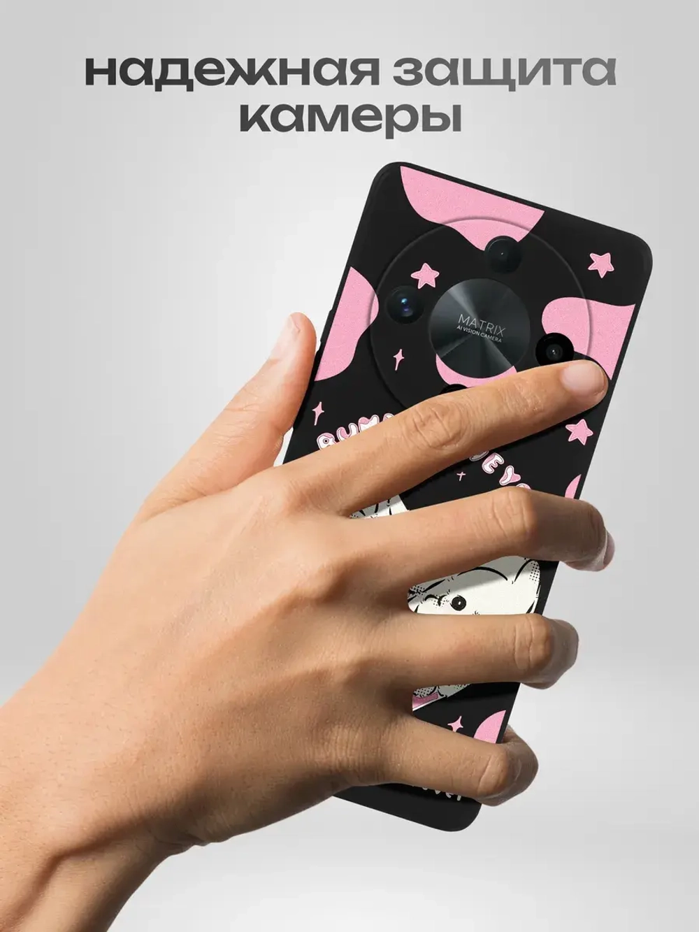 Чехол на Honor X9B