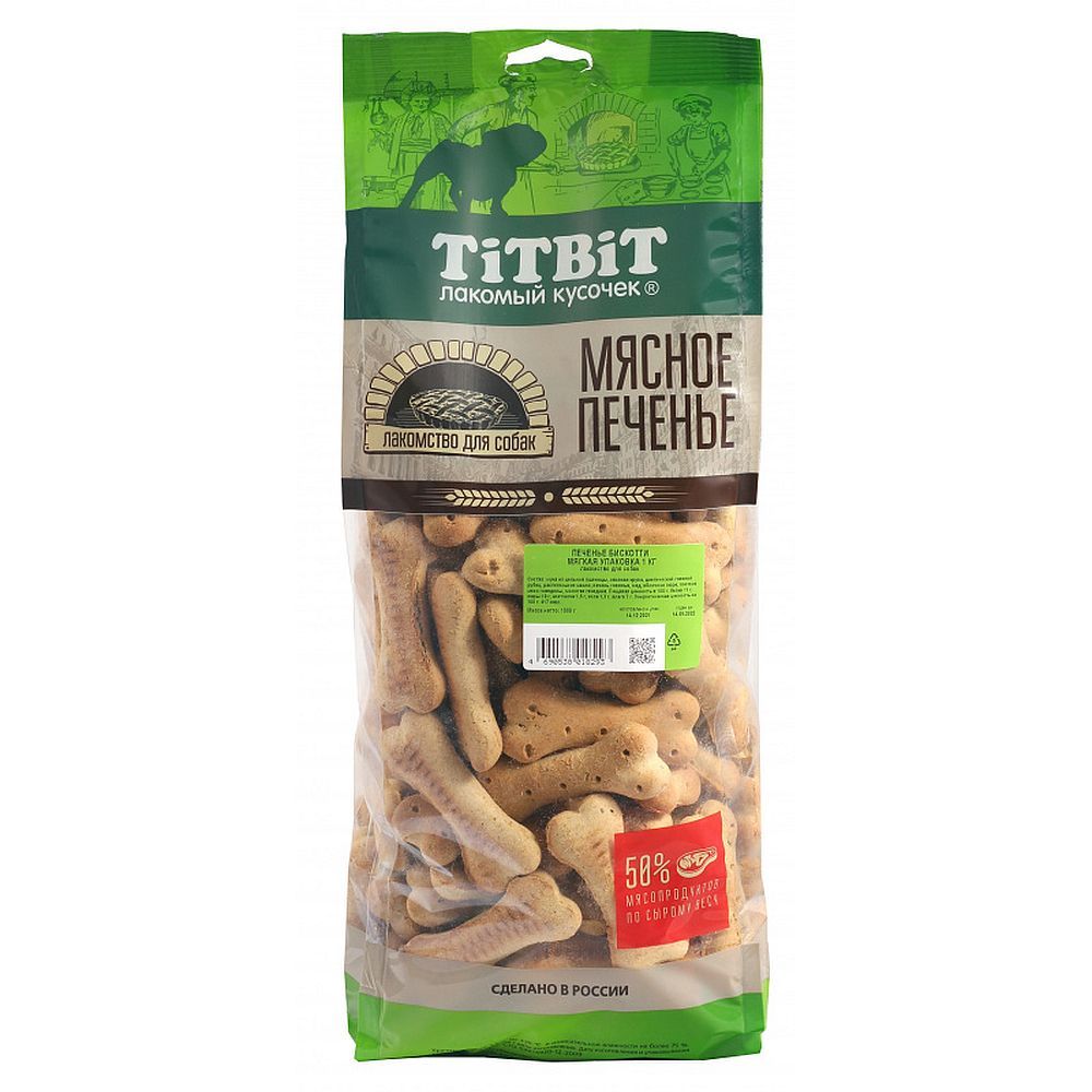 Лакомство для собак TitBit Мясное Печенье Бискотти, пакет 1 кг Лакомство для собак TitBit Мясное Печенье Бискотти, пакет 1 кг