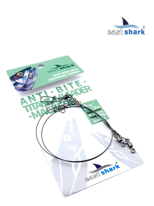 Титановый поводок EastShark ультражесткий 0.6*20см
