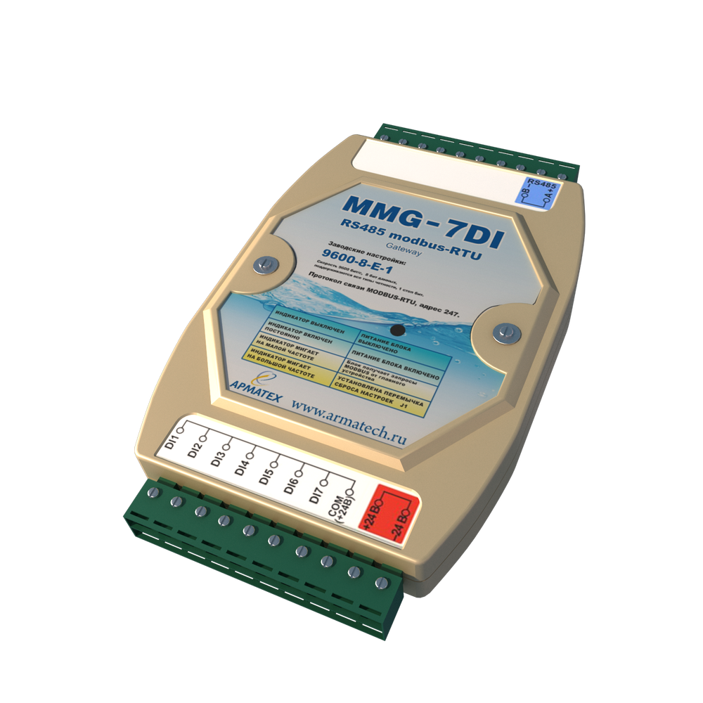 MMG-77 модем GSM с режимом работы без сервера (модем-модем) 7DI + 7DO
