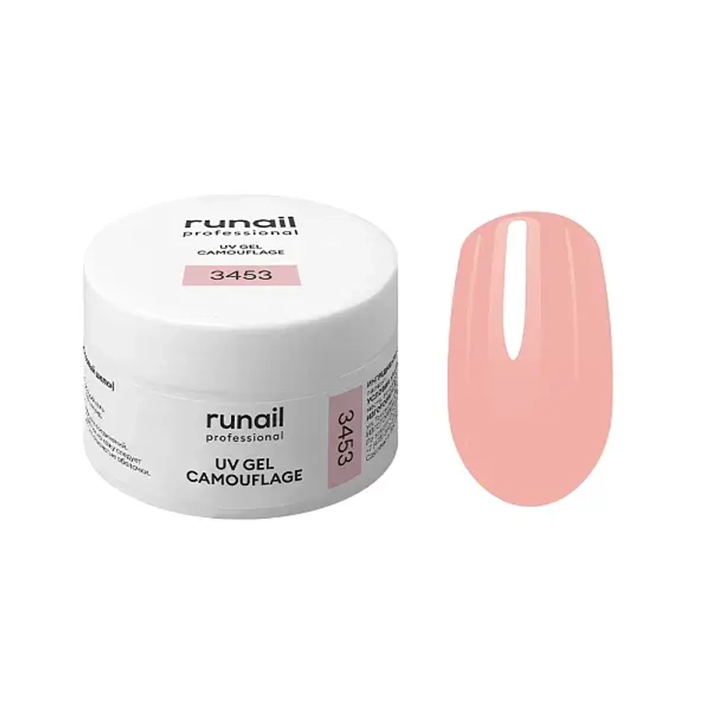 Гель РОЗОВЫЙ ШЕЛК, RuNail 15гр №3453