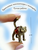 Фигурка,статуэтка бронза.
