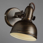 Спот Arte Lamp MARTIN A5213AP-1BR, 1хE14