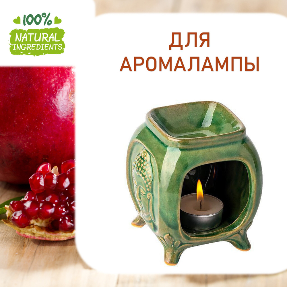 Кокос, отдушка для свечей и мыла