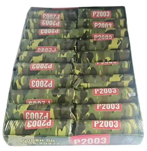 MEGA PIRATKA P2003