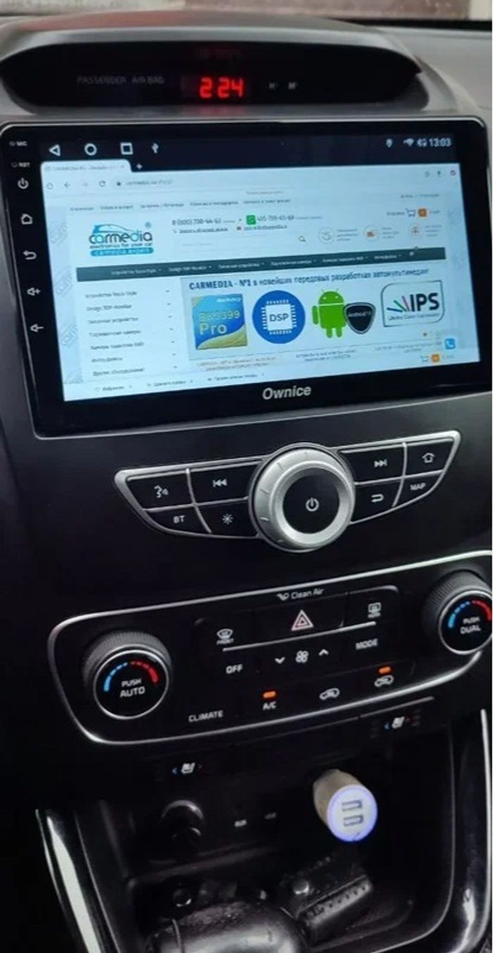 Магнитола для KIA Sorento 2012-2016 (климат на ШГУ) - Kuberg QLed+2K, Android 13, Быстрейшая, CarPlay, 4G SIM-слот