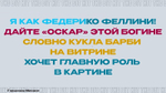 ХИТ ЗЕ БИТ