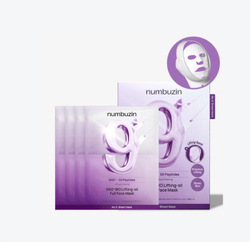 Маски для лица с эффектом биолифтинга Numbuzin No.9 NAD Bio Lifting-sil Full Face Mask