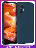 Мягкий Soft Touch чехол из силикона для XIAOMI 12 LITE (не REDMI NOTE!) с бархатной подкладкой