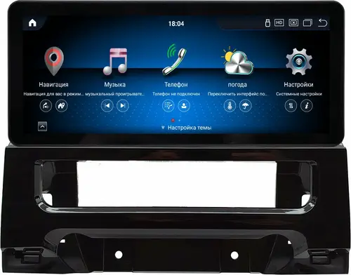 Магнитола для Haval M6 2 2021-2025 - Kuberg HP-H1203 монитор 12.3" в стиле Audi на Android 13, Быстрая, CarPlay, 4G SIM-слот