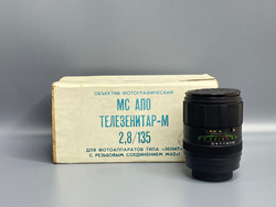 MC APO Телезенитар-М 2,8/135 — царапины на линзе