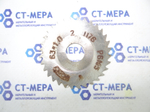 Фреза отрезная по металлу 63х1х16мм. z=32 Р6М5 с фаской без ш/п